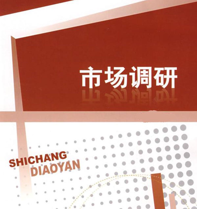 唐山至秦皇岛高速规划图：现状与未来